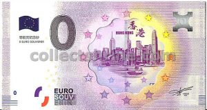 0 EURO Souvenir Note Hong Kong