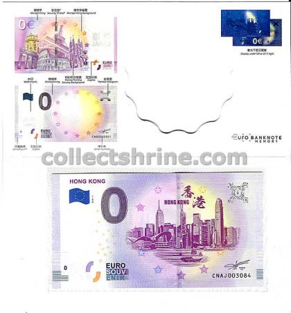 0 EURO Souvenir Note Hong Kong