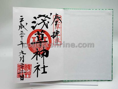 Asakusa Shrine Tokyo Japan Goshuincho Book With Stamp
