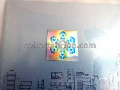 Bank of China Hong Kong - Commemorative Banknote of the Olympic Winter Games Beijing 2022