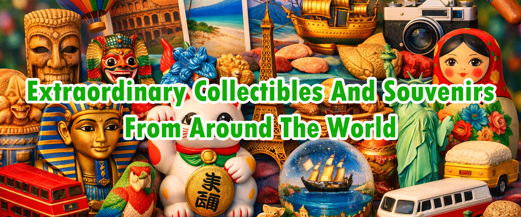 collectshrine.com