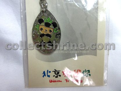 Beijing 2008 Olympics Souvenir Ornament