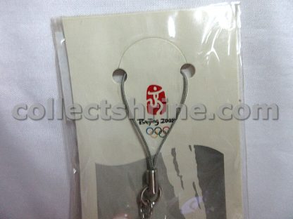 Beijing 2008 Olympics Souvenir Ornament