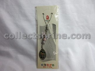 Beijing 2008 Olympics Souvenir Ornament
