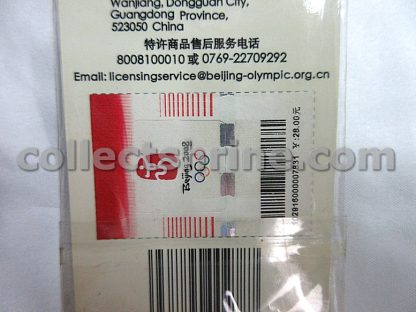Beijing 2008 Olympics Souvenir Ornament