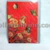 Bookmark (Butterfly Graphic)