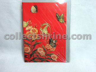 Bookmark (Butterfly Graphic)