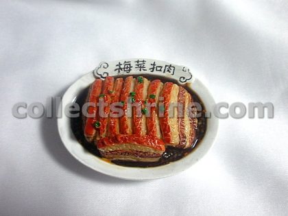 Braised Port with Preserved Vegetable Dish Shape Magnet