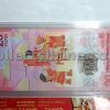 China 2025 Year of the Snake Commemorative Coin and Note Set