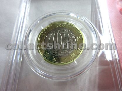 China 2025 Year of the Snake Commemorative Coin and Note Set