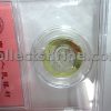 China 2025 Year of the Snake Commemorative Coin and Note Set