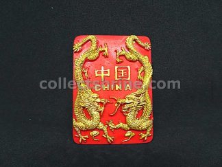 China Souvenir Magnet (Double Dragons)