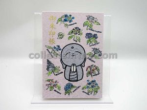 Hasedera Temple Kamakura Japan Goshuincho Book With Stamp