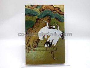 Higashi Hongan-ji Temple Kyoto Japan Goshuincho Book With Stamp
