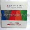 Hong Kong China Mobile (Peoples) Beijing 2008 Olympics Souvenir Phone Card Box Set (Used with no value, for collectors only)