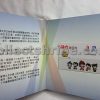 Hong Kong China Mobile (Peoples) Beijing 2008 Olympics Souvenir Phone Card Box Set (Used with no value, for collectors only)
