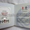 Hong Kong China Mobile (Peoples) Beijing 2008 Olympics Souvenir Phone Card Box Set (Used with no value, for collectors only)