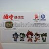 Hong Kong China Mobile (Peoples) Beijing 2008 Olympics Souvenir Phone Card Box Set (Used with no value, for collectors only)