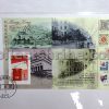 Hong Kong Classical Series No.10 Official Souvenir Cover 30 June 1997 (30/06/1997)