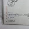 Hong Kong Classical Series No.10 Official Souvenir Cover 30 June 1997 (30/06/1997)