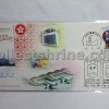 Hong Kong Commemoration of the Establishment of the Hong Kong Special Administrative Region, People's Republic of China - 1st Anniversary Official Souvenir Cover (28/06/1998)