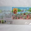 Hong Kong Cover Serving the Community (04/12/1996)