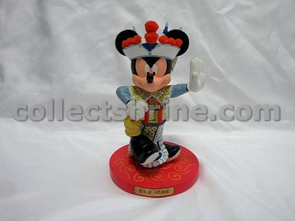 Hong Kong Disneyland Mickey Mouse and Minnie Mouse Chinese Opera Style Figures Set of 2