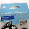 Hong Kong Disneyland Souvenir (Door Opener) Key Chain