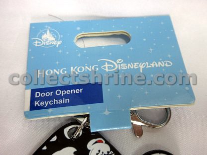 Hong Kong Disneyland Souvenir (Door Opener) Key Chain