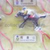 Hong Kong HKJC 2008 CXHKIR Champions Horse Racing Phone Straps