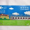 Hong Kong KCR Old Train Used Ticket (Lo Wu Single) For Collector