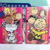 Hong Kong KCR Train Snoopy 50th Anniversary Commemorative Tickets Set of 2 For Collector