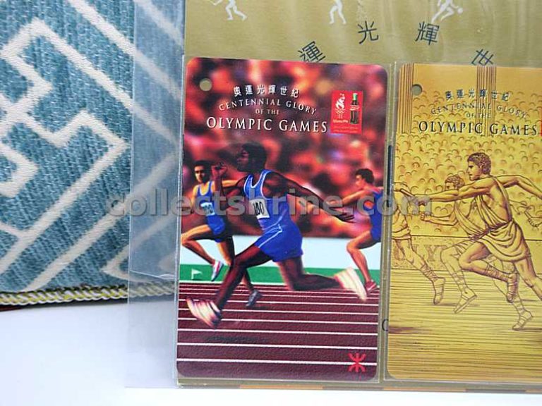 Hong Kong MTR Subway Used Souvenir Ticket Set of 2 (Centennial Glory of