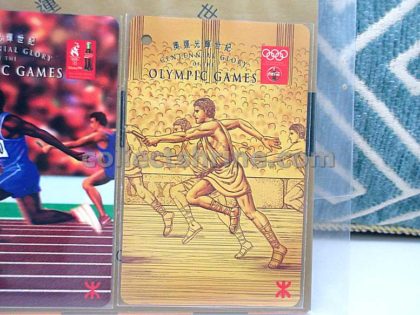 Hong Kong MTR Subway Used Souvenir Ticket Set of 2 (Centennial Glory of The Olympic Games)