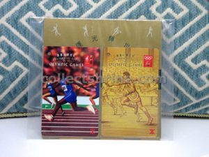 Hong Kong MTR Subway Used Souvenir Ticket Set of 2 (Centennial Glory of The Olympic Games)