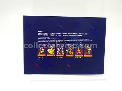 Hong Kong MTR Subway Walt Disney's 100 Years of Imagination Used Souvenir Tickets Set of 6 For Collector