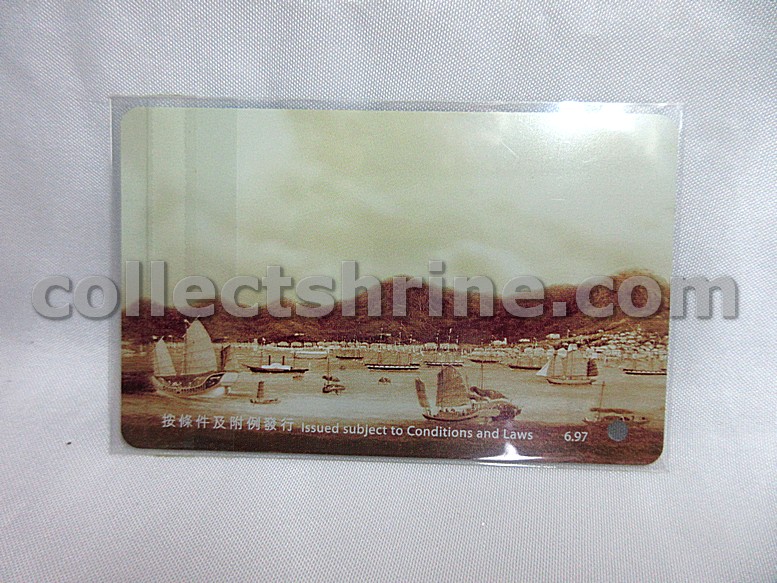 Hong Kong MTR Used Ticket (01 July 1997) | Unique Global