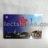Hong Kong MTR Used Ticket (01 July 1997)