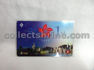 Hong Kong MTR Used Ticket (01 July 1997)