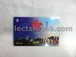 Hong Kong MTR Used Ticket (01 July 1997)