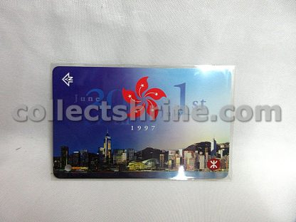Hong Kong MTR Used Ticket (01 July 1997)