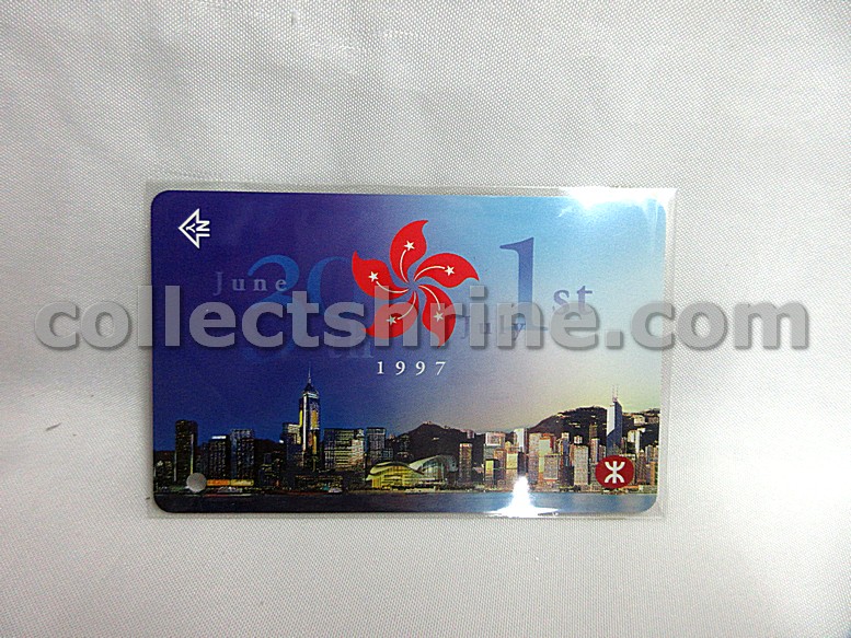 Hong Kong MTR Used Ticket (01 July 1997) | Unique Global
