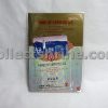 Hong Kong MTR Used Ticket (Bank of China Hong Kong Note Issuance Souvenir Ticket 1994.5.1) For Collector