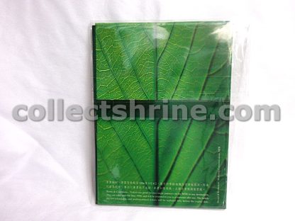 Hong Kong MTR Used Ticket (Hong Kong Flower Show 1996 Souvenir Ticket) For Collector
