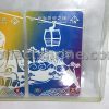 Hong Kong MTR Used Tickets Set of 4 (Ngong Ping 360 MTR Commemorative Ticket Set)