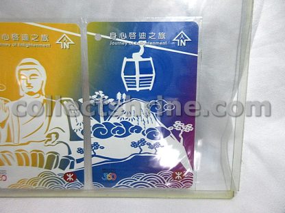 Hong Kong MTR Used Tickets Set of 4 (Ngong Ping 360 MTR Commemorative Ticket Set)