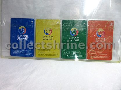 Hong Kong MTR Used Tickets Set of 4 (Ngong Ping 360 MTR Commemorative Ticket Set)