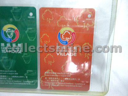 Hong Kong MTR Used Tickets Set of 4 (Ngong Ping 360 MTR Commemorative Ticket Set)