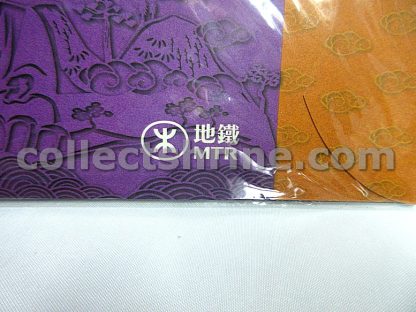 Hong Kong MTR Used Tickets Set of 4 (Ngong Ping 360 MTR Commemorative Ticket Set)