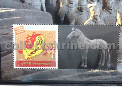Hong Kong Museum of History Souvenir Cover (29/08/2001) with Souvenir Sheet of 1 Stamp